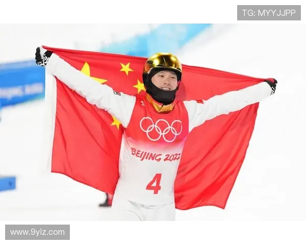 空中技巧混团中国进决赛 美国成劲敌